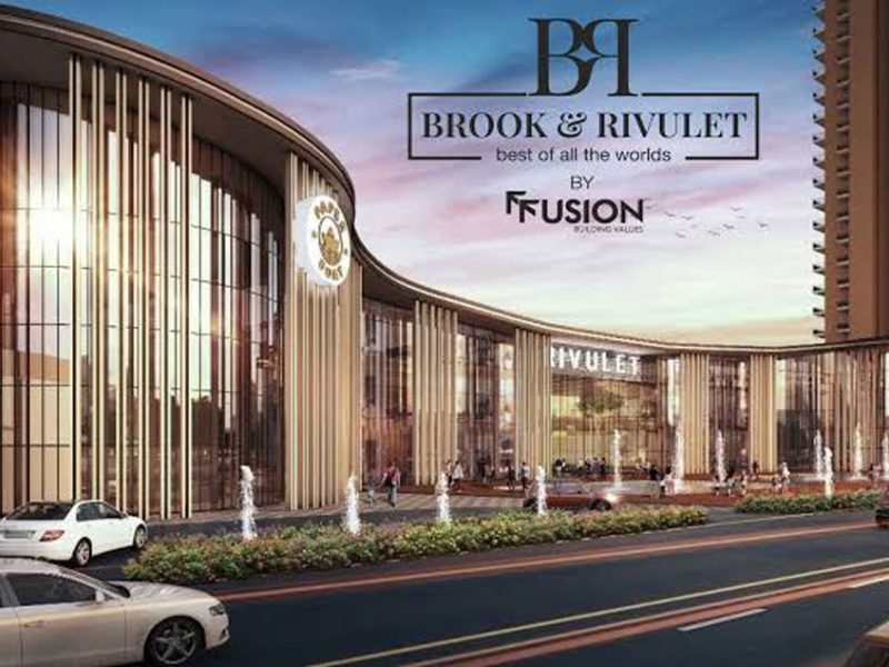 The Rivulet Phase 1