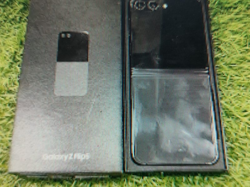 Samsung Z Flip5 8/256 GB